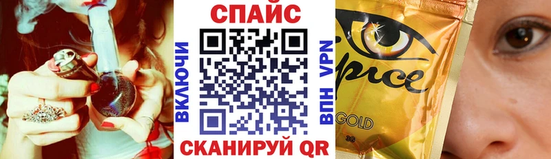 даркнет сайт  Саянск  БУТИРАТ бутик 