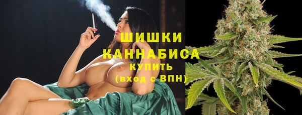 прущие крисы Семилуки