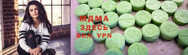 Альфа ПВП Алзамай