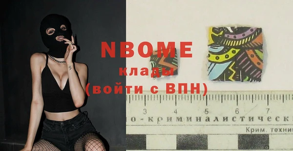 Альфа ПВП Алзамай