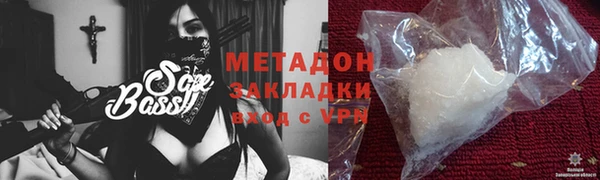 Альфа ПВП Алзамай