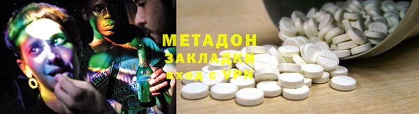 гашиш Алексин