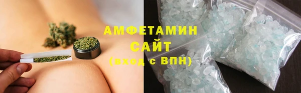 синтетический гашиш Алексеевка