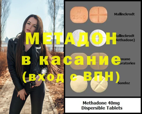 прущие крисы Семилуки