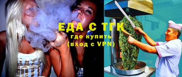 гашиш Алексин