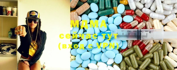 гашиш Алексин
