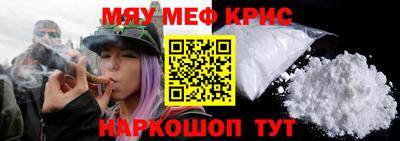 СК Севастополь
