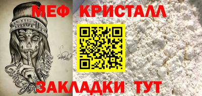 дистиллят марихуана Свободный