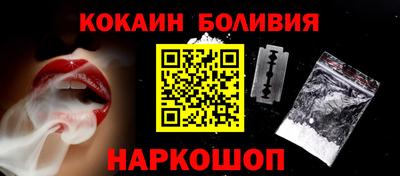 СК Севастополь