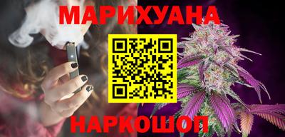 дистиллят марихуана Свободный