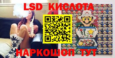 СК Севастополь