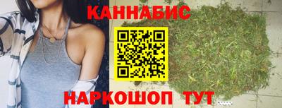 дистиллят марихуана Свободный