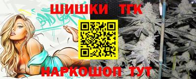 СК Севастополь