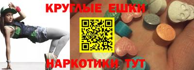 бутик Северобайкальск