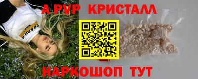 дистиллят марихуана Свободный