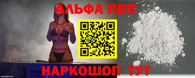 дистиллят марихуана Свободный