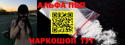 СК Севастополь