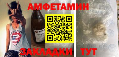 дистиллят марихуана Свободный