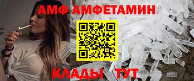 СК Севастополь