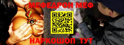 СК Севастополь