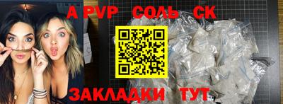 дистиллят марихуана Свободный