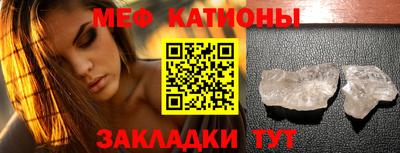 СК Севастополь