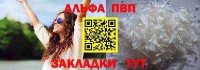 СК Севастополь