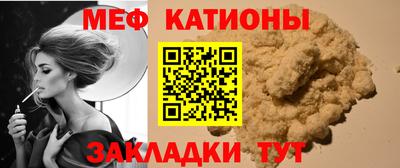 дистиллят марихуана Свободный