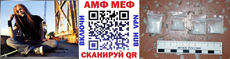 Первитин кристалл купить наркотики сайты Саянск