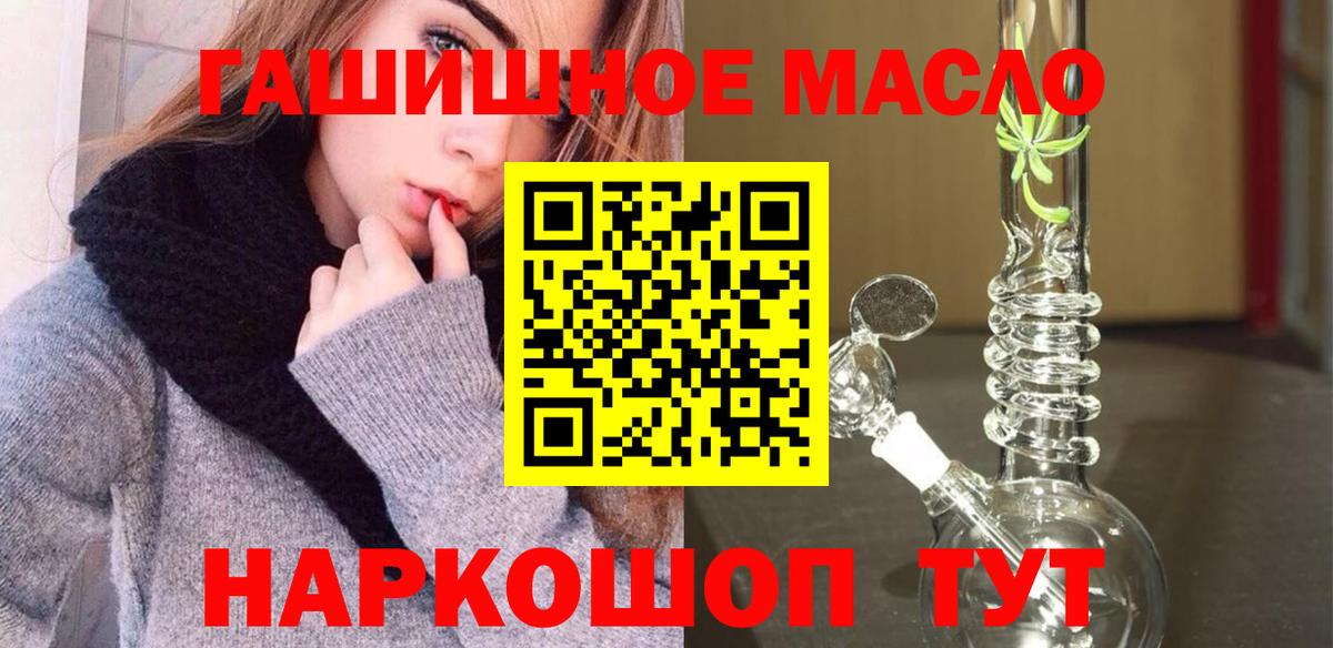 Дистиллят ТГК концентрат Саянск