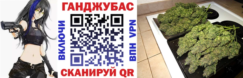Шишки марихуана VHQ Саянск